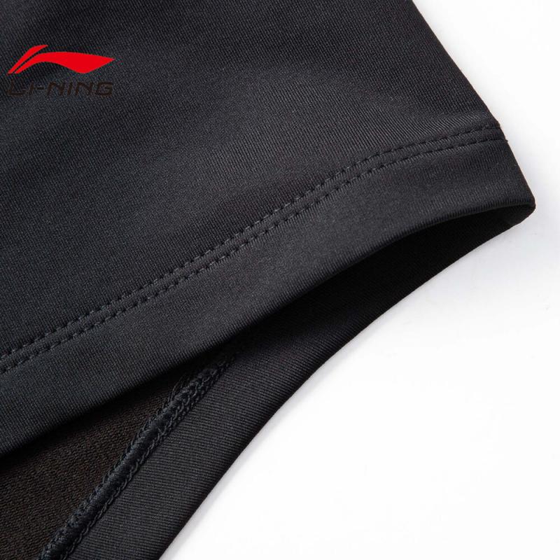 Li Ning Comfortable Simple Sports Casual Hooded Vest Men Vests Black AVSV019-1