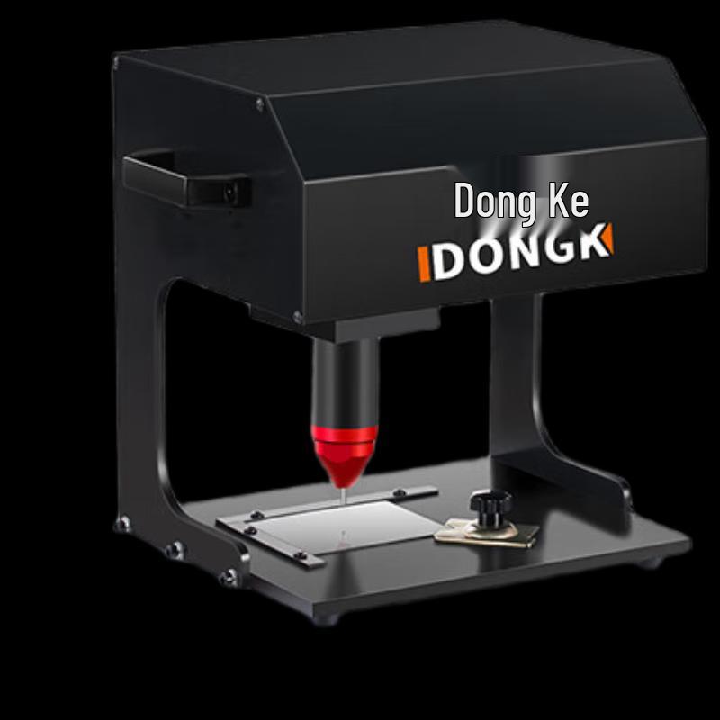 Dongke Desktop Metal Engraving and Marking Machine CN plug (adapter included)