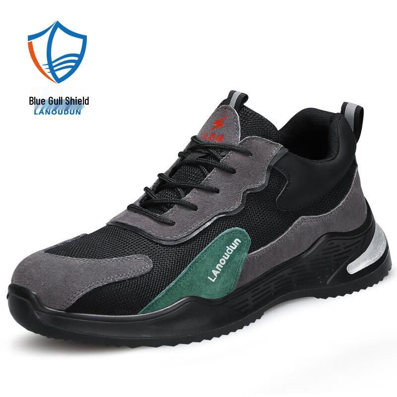 LanOuDun Ultra-light Steel Toe Safety Shoes чёрный