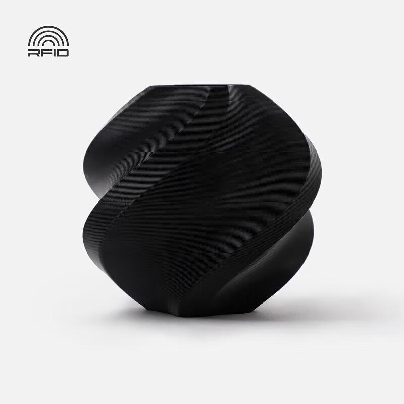 Bambu Lab PLA Basic 3D-Druckerfilament