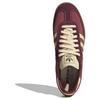 Adidas Originals SAMBA OG German Army Trainers Men's Red KK2267