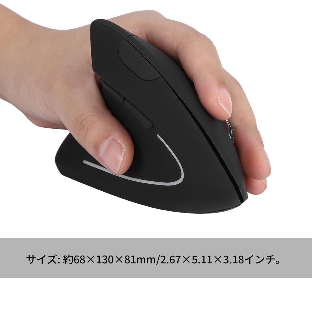 Left-Handed Optical Mouse, 2.4GHz Wireless, Colorful Lights, Ergonomic Design, Plug and Play, Easy To Use