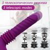 Dildo s vibrátorem na dálkové ovládání s přísavkou Teleskopická erotická hračka s velkým penisem pro ženy Stimulace bodu G pro ženskou masturbaci