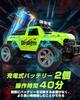 DEERC Remote Control RC Toy Electric RC 2 Rechargeable Easy for Elementary School Middle School Holiday Domestically Certified Car, Off-Road, Kids'