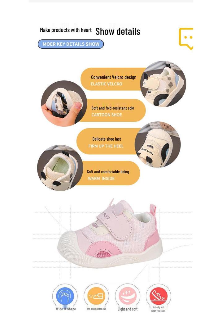 2026 Spring/Autumn Soft Sole Sports Shoes for Girls & Boys - Casual for Little Kids and Toddlers