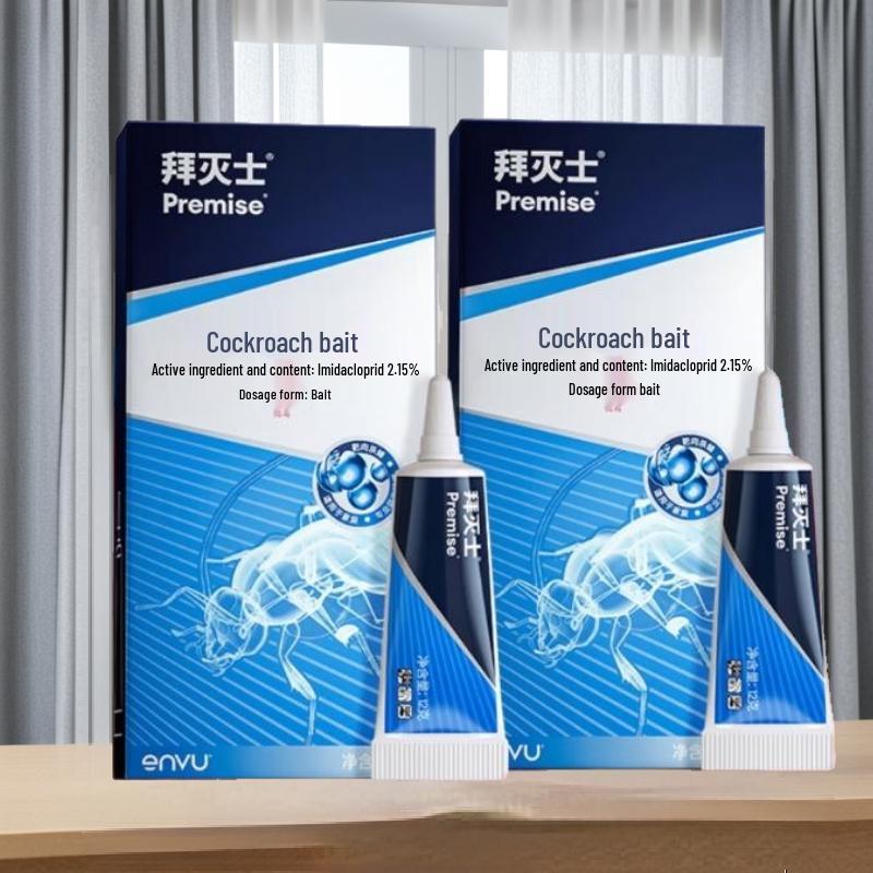 Bayer Baymix Cockroach Control