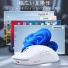 A.JAZZ Gaming Mouse Lightweight 3-Mode 2.4G/BT/Wired Type-C 1000Hz DPI400-12800 6-Level White