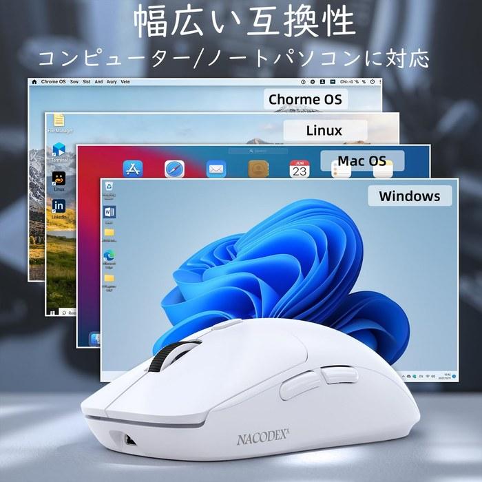 A.JAZZ Gaming Mouse Lightweight 3-Mode 2.4G/BT/Wired Type-C 1000Hz DPI400-12800 6-Level White