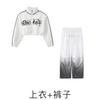 Jazz Dance Costumes Girls Jazz Korean Version Catwalk Costumes Street Dance Children Trendy Costumes Hiphop Suit Autumn
