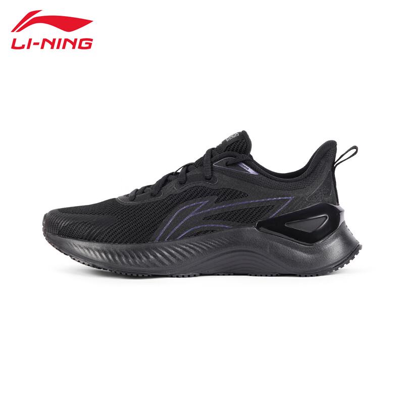 Li-Ning Yueying Women s Breathable Cushioned Running Shoes 37