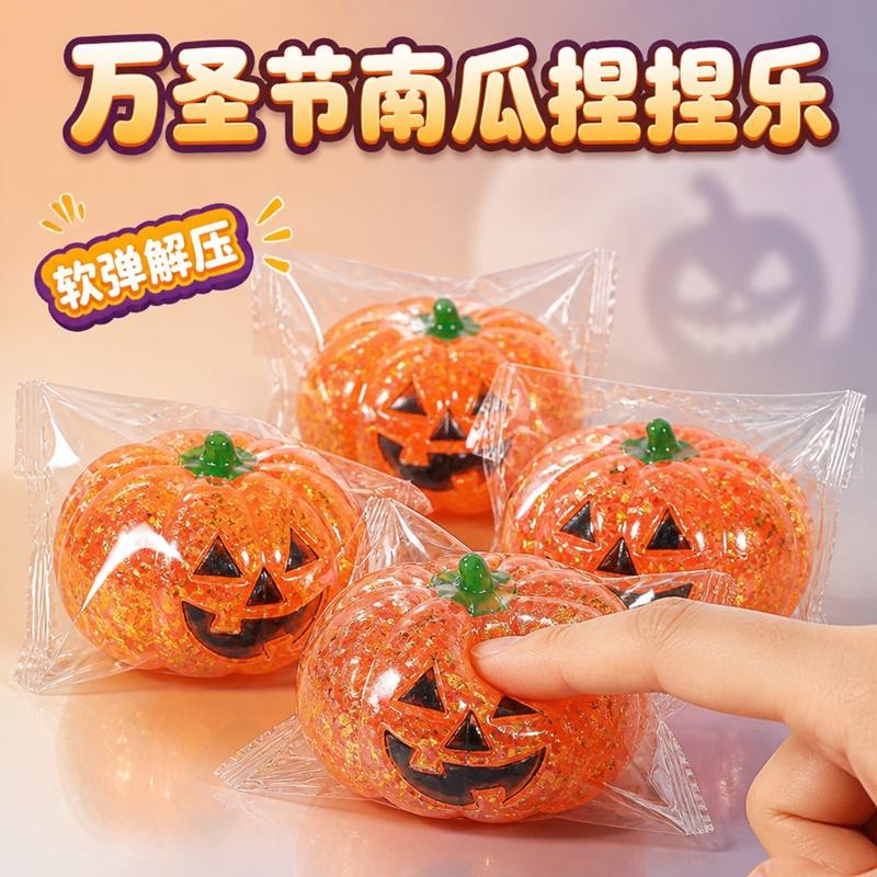 Halloween Pumpkin Squishy Fidget Maltose Glitter Dumpling Squeezing Ball Stress Relief Figurine Halloween Party Favor Gifts