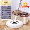 360° Spin-Dry Hand-Free Mop with Absorbent Cloth and Single Bucket