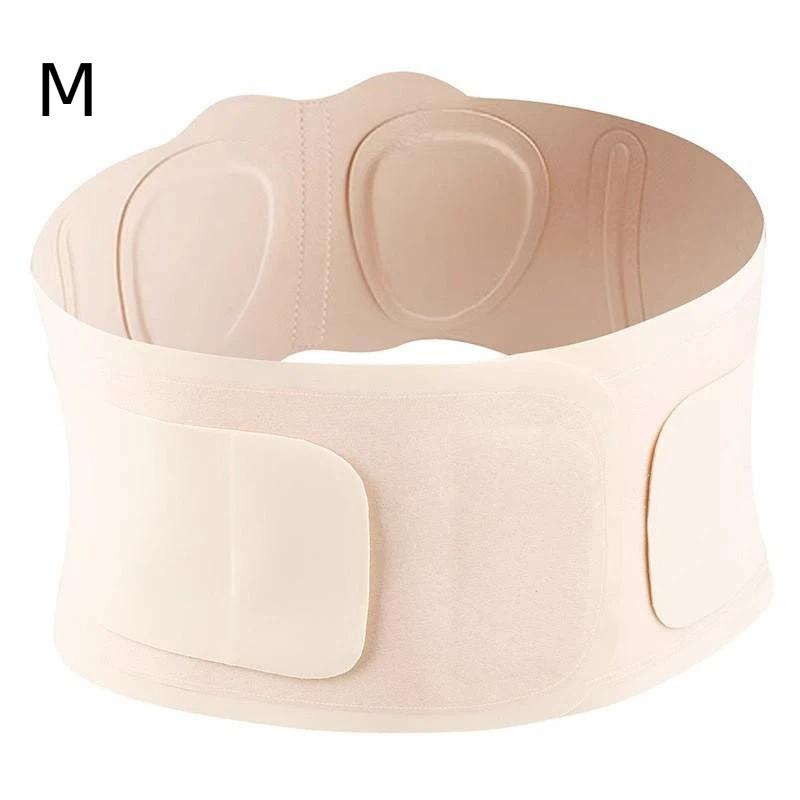 Thin Back Brace For Lower Back Pain Lumbar Support Belt For Men And Women, Waist Support Lumbar Disc Strain Protection Belt