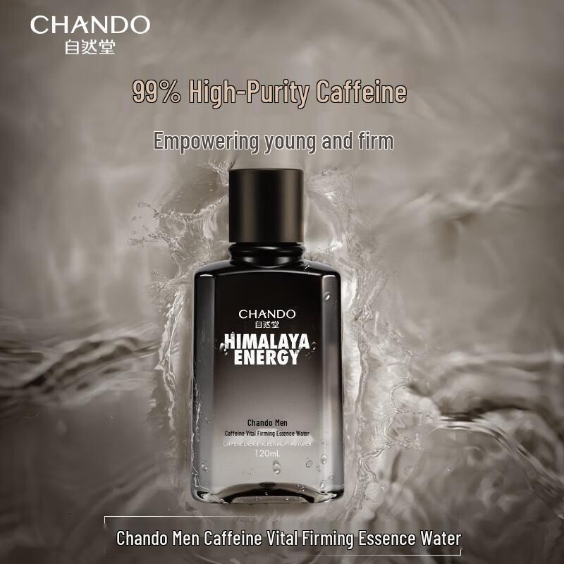 CHANDO Men s Caffeine Vitality Firming Essence Water