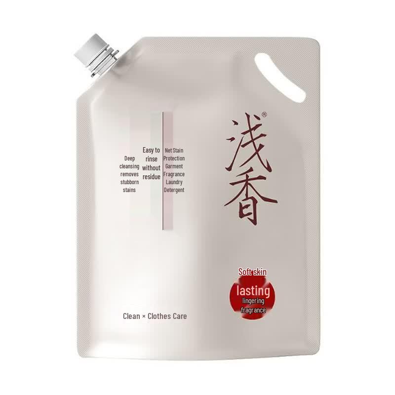 Asaka Stain Removing Scented Laundry Detergent