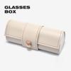 PU-Leder Brillenetui Anti-Druck Brillenbox Modische Brillenbox Geschenk