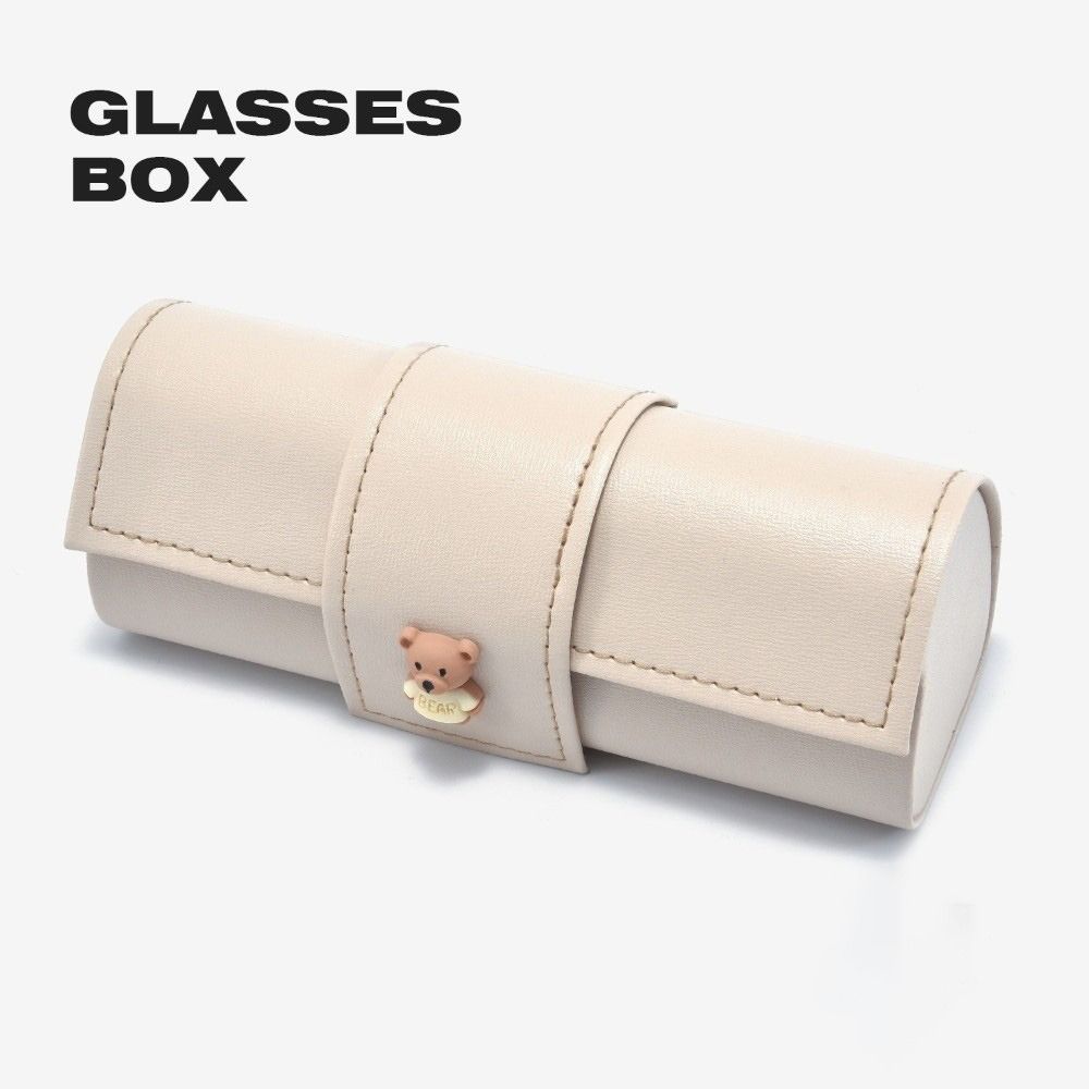 PU-Leder Brillenetui Anti-Druck Brillenbox Modische Brillenbox Geschenk