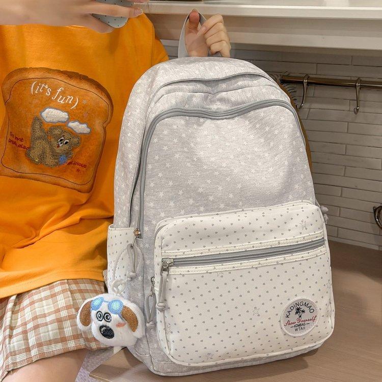 Schoolbag1011 Spring New School Bag Girls' Primary School Korean Edition Large Capacity Contrasting Colors ins Junior High School Student College