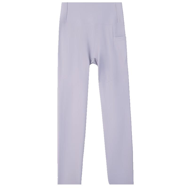 

Girls High-Waist Butt-Lift Sports & Yoga Pants M