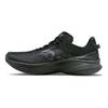 saucony Women's Kinvara 14 'Triple Black' Saucony S20823-12
