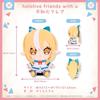 Shiranui Flare Plush Friends with U Hololive Official Merchandise