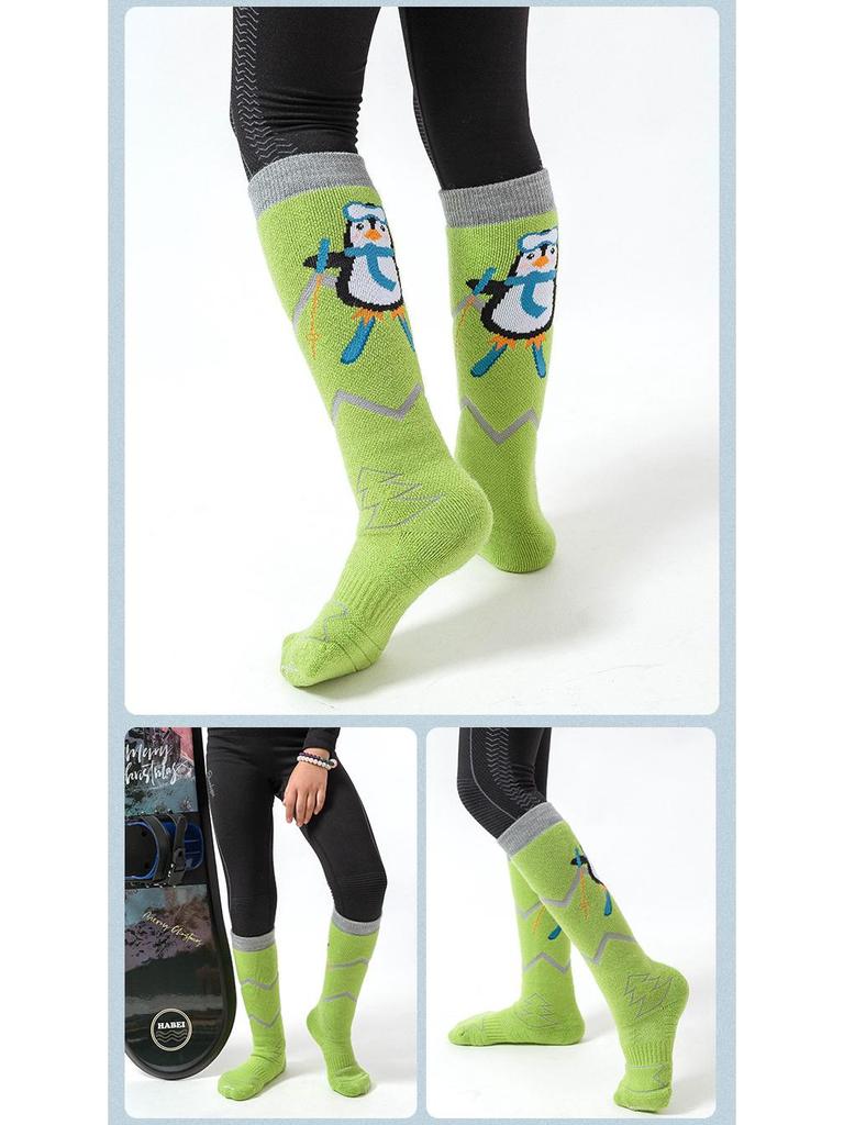 Sport's House Children's Winter Merino Wool Ski Socks