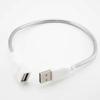 LED Light USB Extension Cord Fan Power Supply Adapter Cable Male To Female M20 Flexible Metal Hose