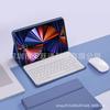 Redmi Pad 2 9.7 Inch SE 12.1 Keyboard Folio Case With Bluetooth Optional Mouse Touchpad Backlit