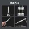 Set of Shock Impact Driver Screw Screw Screw Storage Case Mechanical Repair Home Appliance Repair Tool 13, Driver, Driver, Set, Removal, Sticky, Rust,