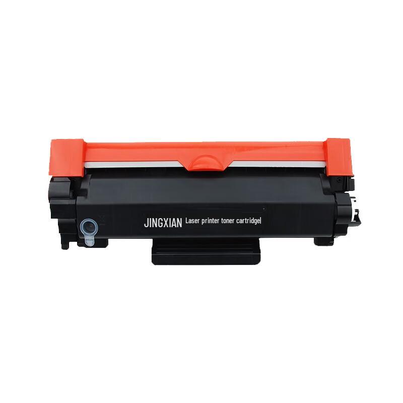 Compatible Black Toner Cartridge for Xerox P235/P248/P288