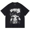 230 Gsm 100% Cotton Hajime No Ippo V7 Takeshi Print Unisex Heavy Cotton T Shirt