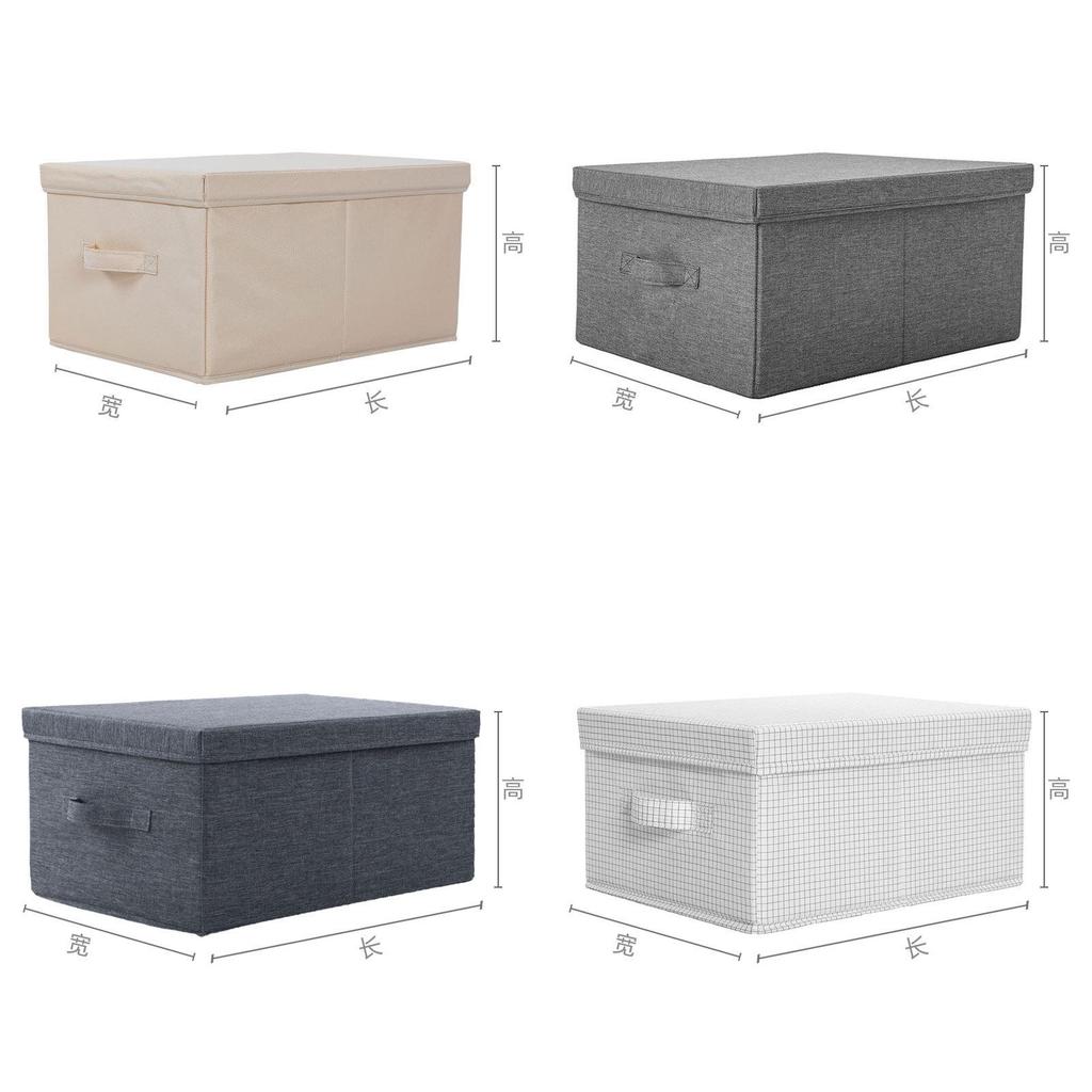 Modern Fabric Storage Box With Lid For Clothes And Organizing In Dorm Rooms