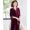 New Chinese Style Velvet Two-Piece Set