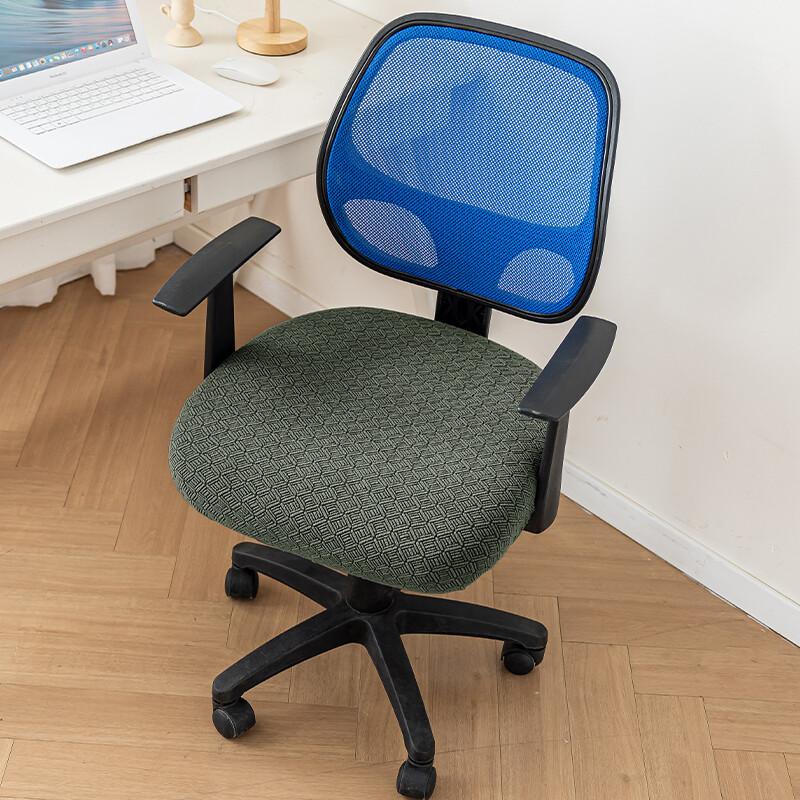 Elastic Swivel Chair Cover Kids Seats Protective Cover Study Chair Stools Computer Swivel Seat Slipcovers Universal Dust Cover