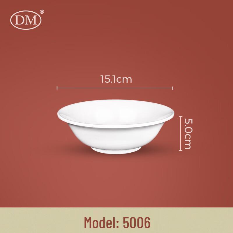 DM White 5.9-inch A5 Melamine Round Soup & Rice Bowls