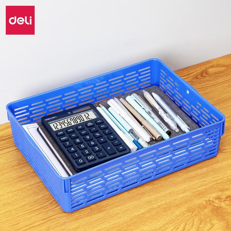 Deli File Basket