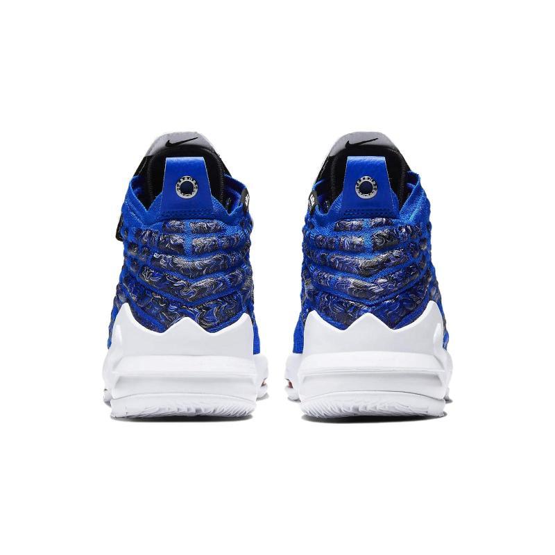 Nike LeBron 17 More Than An Athlete GS Sneakers CU4113-400