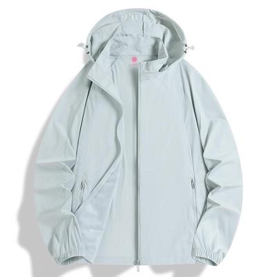 JIAOXIU Women's Summer Sun Protection Jacket