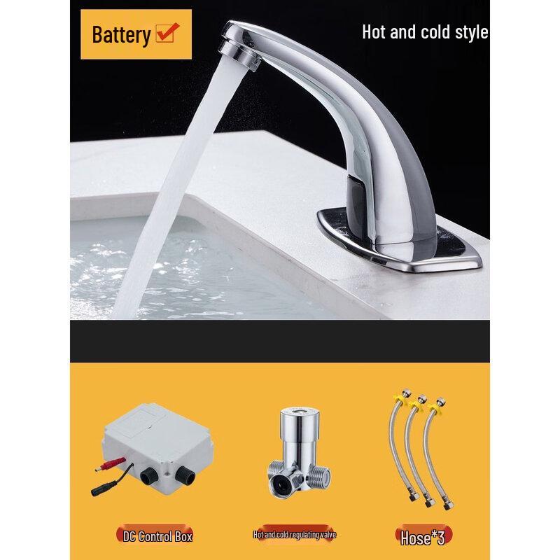 Junshi Infrared Sensor Faucet