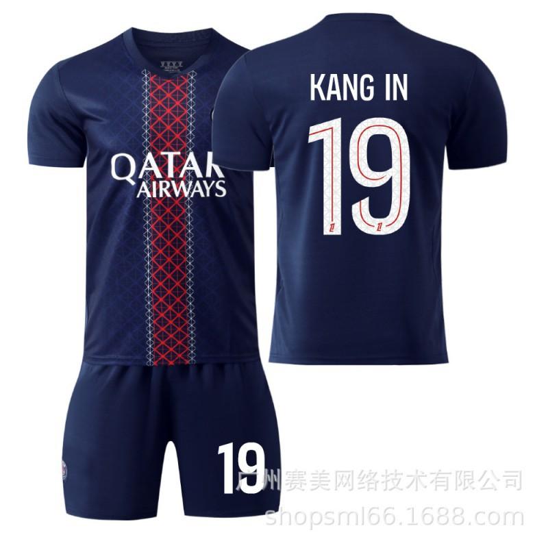 

2025-26 Paris Home Court 10 Dembele 14 Dou Children s Clothing Football Clothes Li Gangren 7 Kwara Jersey Set L