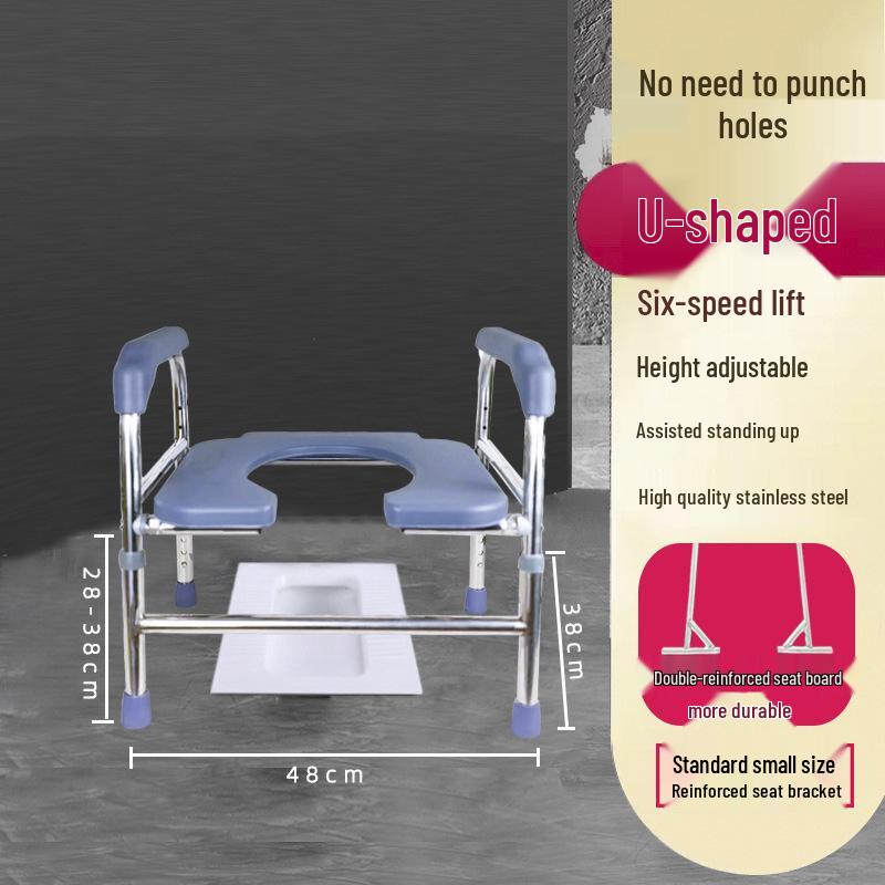 Customized Elevated Toilet Seat with Armrest for Elderly - Raised Cushion Stool