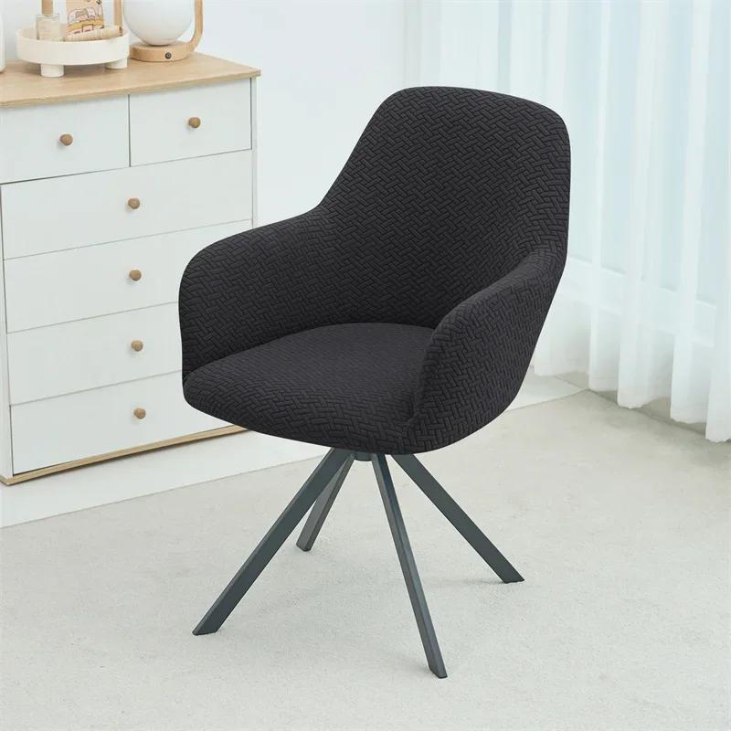 1/2Pcs Bar High Arm Chair Covers Jacquard Fabric Armchair Slipcover Elastic Dining Room Chair Cover Seat Cover For Office El