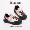 ABC Kids 6532 Autumn 2025 Anti-Slip, Anti-Kick Sneakers for Boys & Girls – Trendy Casual Children's Shoes.