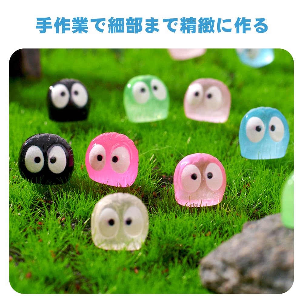 Decoración de Jardín Paisaje de Elfos de Resina Árbol Luminoso de Resina Casa de Muñecas DIY Hada Regalo de Navidad Figuras de 38 Piezas, Miniaturas, Elfos, Bonsái, Acuario, Decoración,