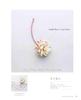 ECO VITA Crochet Elegant Flower Encyclopedia (applemints)