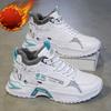 Fashion Men Sneakers Fashion 2025 New White Sports Shoes Anti Slip Comfort Male Students Trendy Running Thick Soled Lace Up Casual Shoes