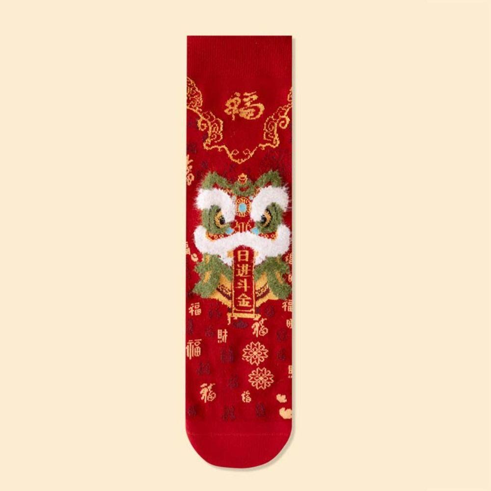 Floor Sock Cotton New Year Red Socks Plush Funny Lion Dance Red Socks Couple Mid Tube Good Luck Socks Winter Autumn