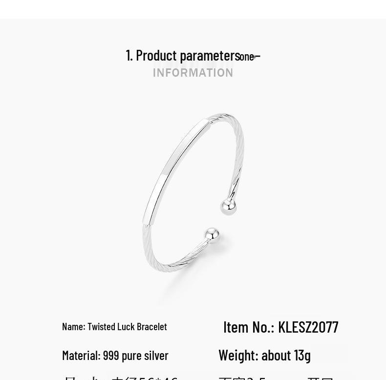 2025 New Style Women's 999 Sterling Silver Twisted Bead Bracelet - Thin, Versatile Gift for Girlfriend
