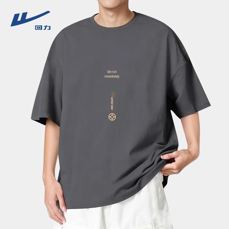 Warrior Men s Lucky Coin Graphic Short Sleeve T-Shirt 2XL