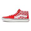Grosso Supreme x Grosso Vans Mid 'Monogram S - Red' VN0A5KS15XS